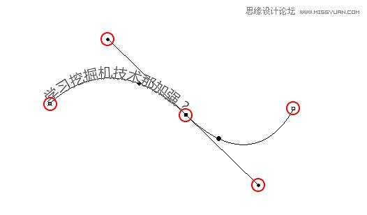 PS路径工具给文字排版小知识