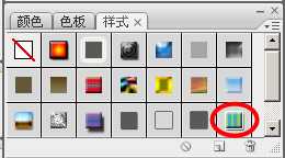 photoshop文字样式添加图文教程