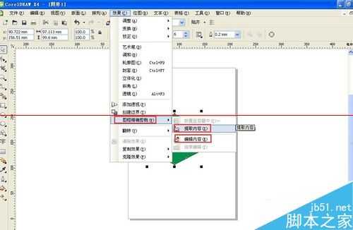 CorelDRAW中的图框精确剪裁功能该怎么使用？