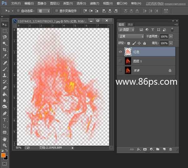 Photoshop使用通道快速的抠出燃烧的火苗效果图