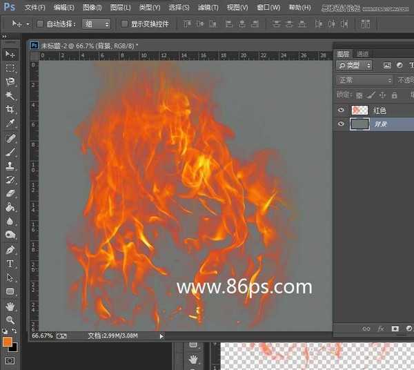 Photoshop使用通道快速的抠出燃烧的火苗效果图