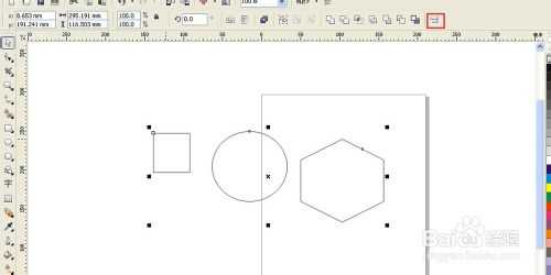 CorelDRAW中将三个或多个对象的对齐方式介绍