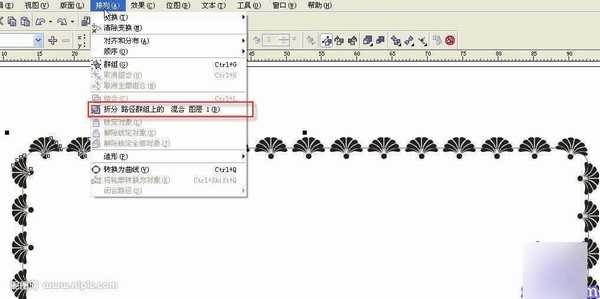 CorelDRAW简单绘制漂亮的花纹边框技巧介绍