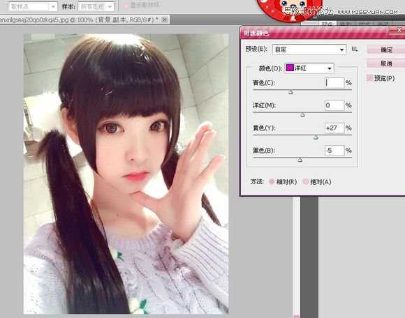 使用Photoshop结合SAI把甜美女孩转手绘效果的方法