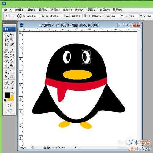 如何画qq企鹅?ps路径工具绘制qq企鹅方法