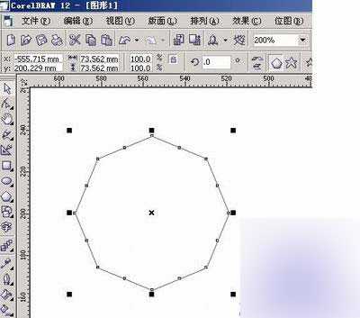 Coreldraw变形工具简单快速绘制抽象凤凰过程介绍