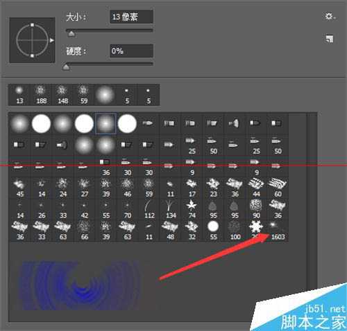 ps双击载入画笔笔刷时提示该文件没有关联程序该怎么办？