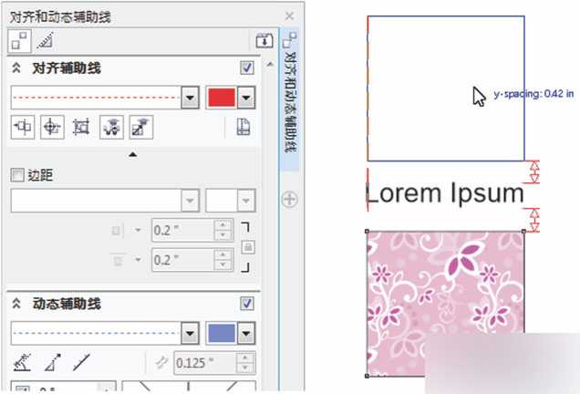 CorelDRAW X7新特性汇总