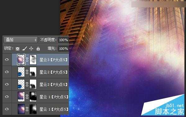 Photoshop设计时尚绚丽的电影海报教程