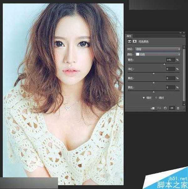 Photoshop给清纯女孩打造唯美的封面手绘效果图