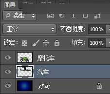 Photoshop匹配颜色工具快速调出漂亮色调