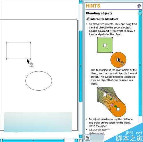 CorelDRAW X3安装和界面方面的一些新特点和改进