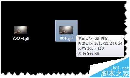 ps怎么设置gif大小? Photoshop改变GIF动图大小的教程