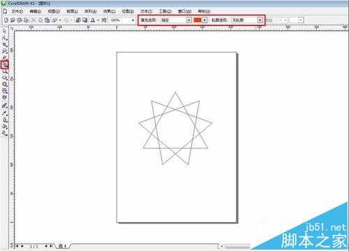 coreldraw怎么使用智能填充?CDRX3智能填充工具填充星形的教程