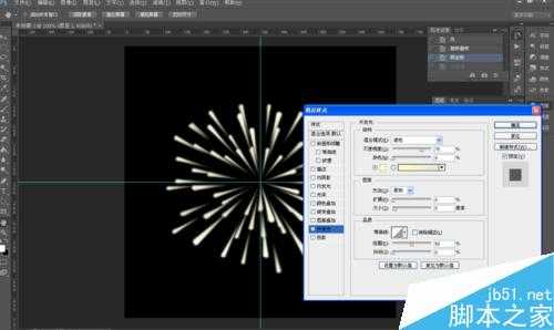 ps制作漂亮的烟花效果图