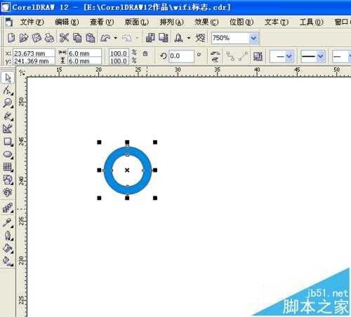 CorelDRAW怎么制作蓝色的wifi信号图标?