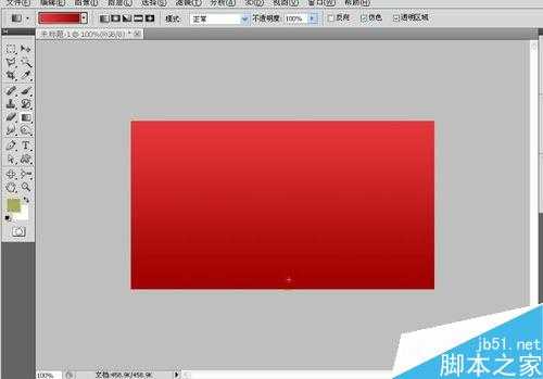 Photoshop CS6设计一个健身房VIP会员卡