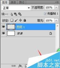 ps制作简单的动态闪字效果图