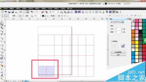 CorelDRAW怎么画表格?cdr表格工具的使用教程