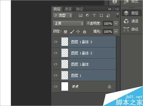 photoshop如何对齐图层?PS对齐工具使用方法