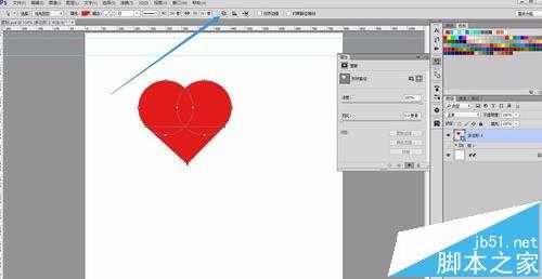 ps怎么绘制一个红色的心形?