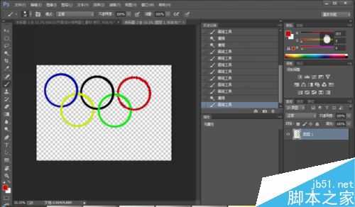 用Photoshop简单制作五环效果图