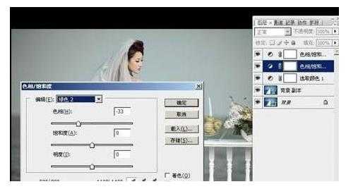 photoshop怎么用影楼专用调色快速处理婚纱照?