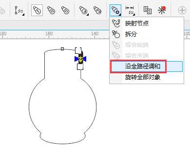 CDR利用路径属性功能让图形沿路径均匀分布