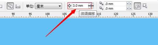 CorelDRAW如何取消群组并进行编辑?