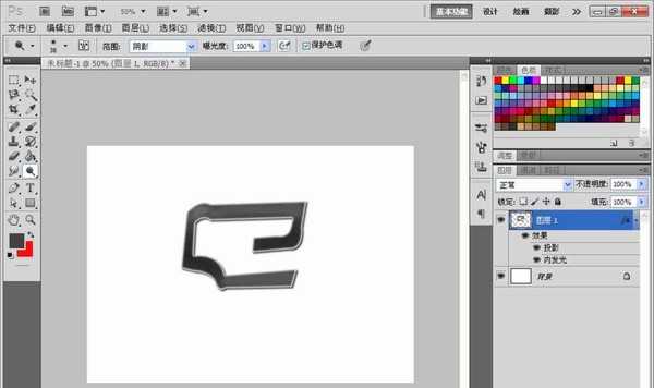 PS怎么设计一款创意logo?