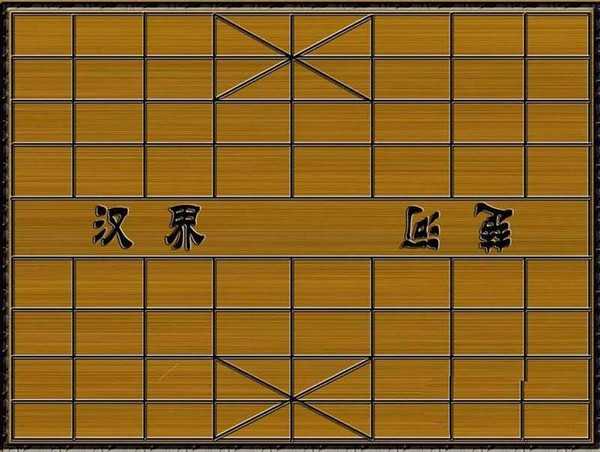 ps怎么绘制一个木制的中国象棋棋谱?