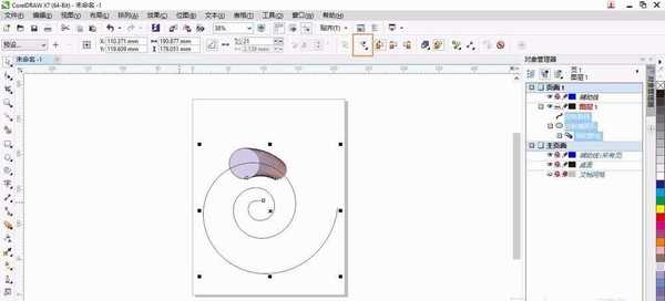 cdrx7怎么使用交互调和工具绘制螺纹图形?