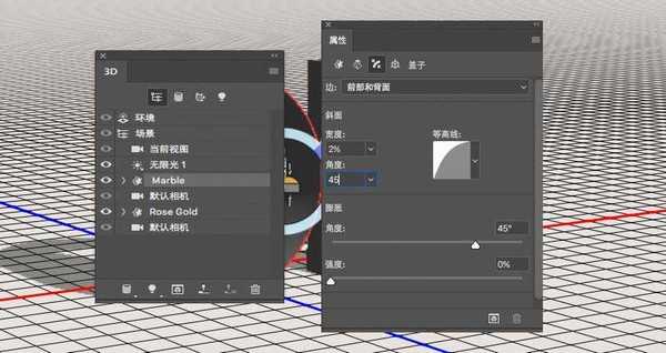 ps制作大理石+玫瑰金的3d立体文字效果