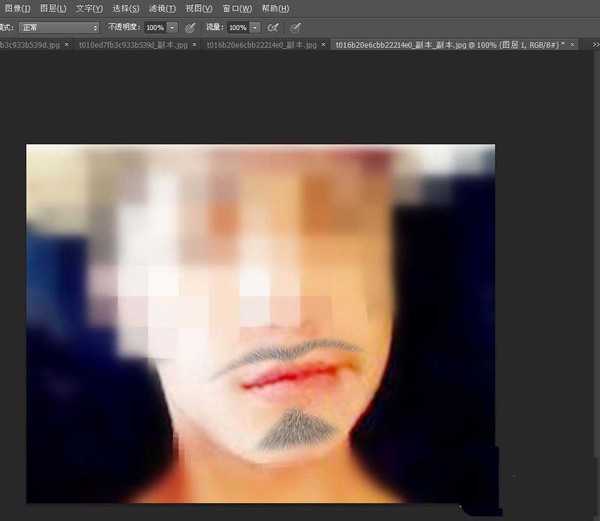PS怎么给照片中的人物添加胡子?
