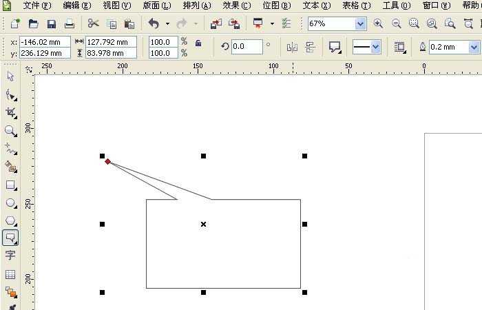 cdr中怎么使用绘图形状工具绘制图形?