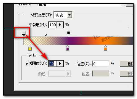 ps怎么制作一个径向渐变效果的圆球?