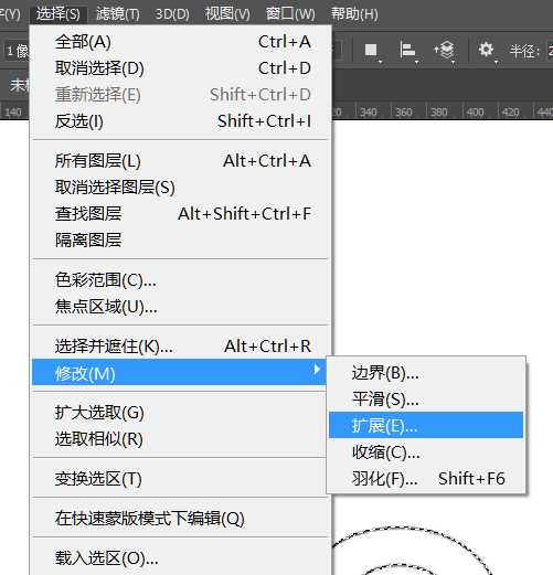 ps怎么设计牛皮材质的字体?