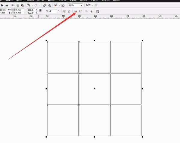 CDR怎么给图片制作九宫格效果? cdr九宫格的制作方法