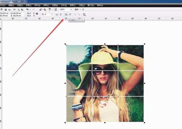 CDR怎么给图片制作九宫格效果? cdr九宫格的制作方法