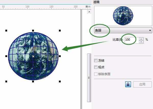 cdr怎么画地球仪? cdr设计地球仪的教程