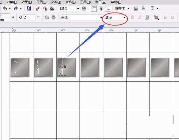 cdr怎么绘制键盘? cdr画键盘的教程