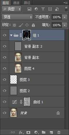 Photoshop完美处理雀斑保留皮肤质感磨皮修图高级教程