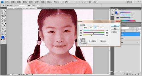 photoshop黑白人物照片变彩色照教程