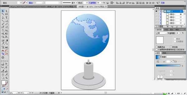 ai怎么画地球仪? ai地球体的设计方法