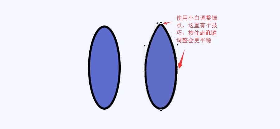 ps怎么绘制火箭发射的场景图?