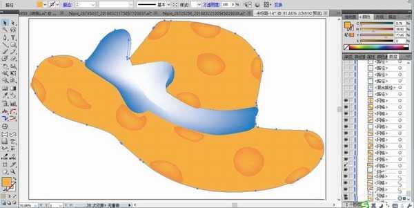 ai怎么设计大大的沙滩帽? ai画女士帽子的教程