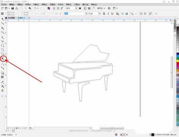 cdr怎么设计钢琴标志? cdr手绘钢琴矢量图的教程