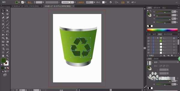 ps怎么手绘绿色的垃圾筒图标?