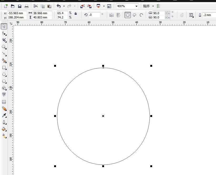 cdr怎么设计简约风耳机矢量小图标?