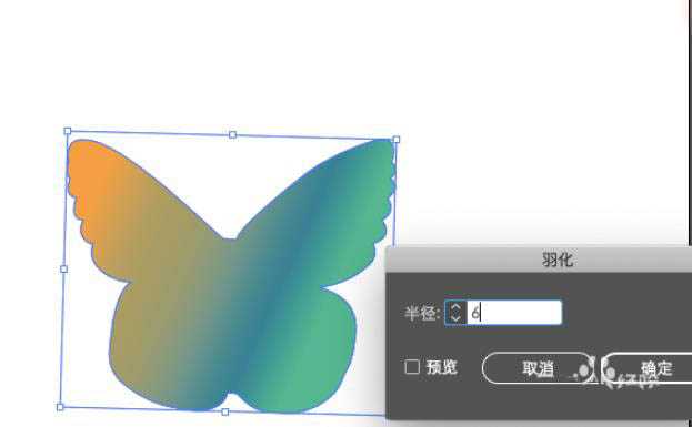 ai怎么画蝴蝶? ai绘制渐变色蝴蝶矢量图的教程